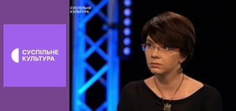 Лекторій. Поезія.