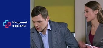 Т/с Вікно життя Сезон 1 / Підкидні Сезон 1 серія 22