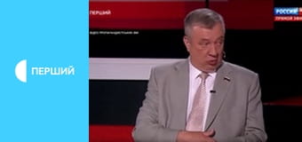 Тиждень. Крим.