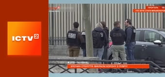 Ранок у великому місті. Ранок у великому місті.