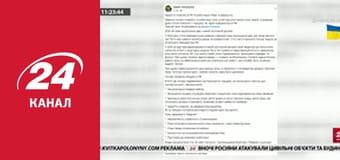 Марафон 24 каналу