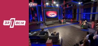 Беременная в 17.