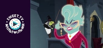 Hotel Transylvania. season 2 - episode 25