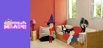 Mily Miss Question - episode 15 Mily Miss Question - episode 15