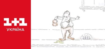 Гарний лікар E5 Гарний лікар E5