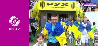 УПЛ: VBET. Рух - ЛНЗ. 21-й тур. Сезон 2025/26.