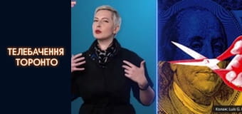 ЗЕЛЕНСЬКИЙ — ЧОРНА ДІРА? Як росіяни клепають фейки про військову допомогу Україні