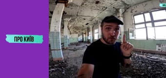 Дарницька бійня: м'ясокомбінат, Зрошувальна.