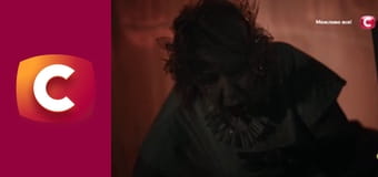 Т/с "Слід". "Гра у самогубство".