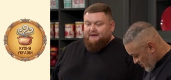 Wake up with Hector Season 4 Episode 8