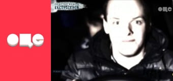 Слідство ведуть екстрасенси, 2 сезон, 8 еп. 7-й кілометр.