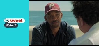 Гемини (Megahit)