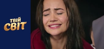 Криваві квіти Сезон 1 Епізод 10