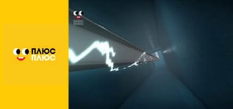 Оґґі та кукарачі