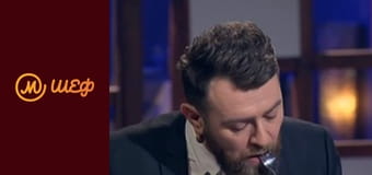 Сезон 8, Выпуск 18, Часть 6