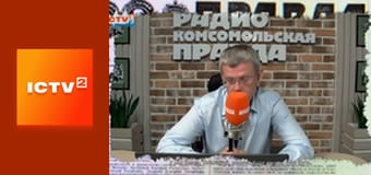 "Антизомби".