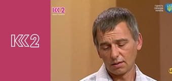 Сімейний суд E53 - Відеокамера