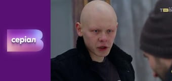 "Вызов", 2 сезон, 24 эп.