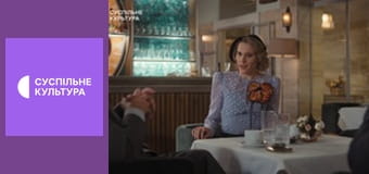 Т/с "Золотий лебідь", 48 і 49 с.