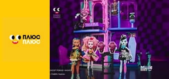 Губка Боб Квадратні Штани