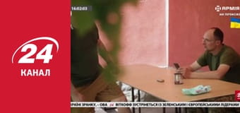 Реалії. Все про війну