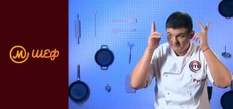 Season 9, Episode 17, Part 3