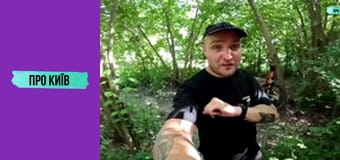 Біличі: від стародавнього села до масиву. Історія та факти.