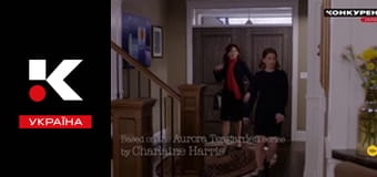 Т/с "Тайны Авроры Тигарден".