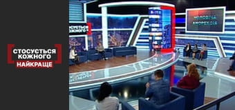 Чоловіча анорексія