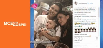 Season 4, Episode 25, Part 1