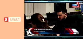 Інформаційний марафон "Єдині новини".