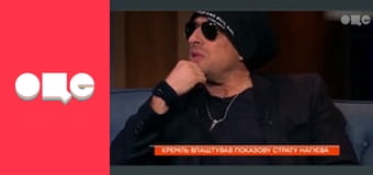 Утро в большом городе.