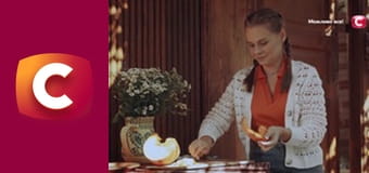 "Сліпа". Не сказані слова.