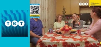 Панянка-селянка E153 - Віктория (Прилуки) – Патриція (Гданськ)