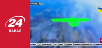 Реалії. Все про війну