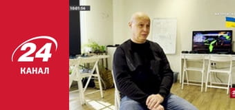 Реалії. Все про війну