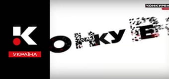 Мистические истории.