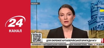 Марафон 24 каналу