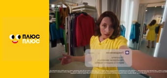 Щенячий патруль