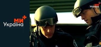 Т/с "Горячая точка", 2 сезон, 10 с.