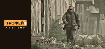 Адаптер. Серiя 17