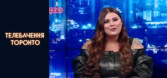 #@)₴?$0 з Майклом Щуром - Випуск 8