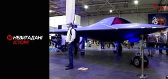 Невигадані історії. Зброя та безпека.