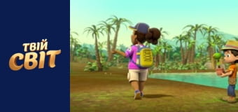 Щенячий патруль  Сезон 3 Эпизод 24