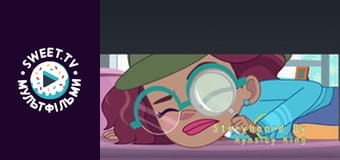 Поллі Покет. cезон 2 - серія 12