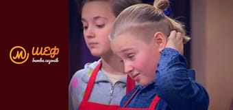 MasterChef Junior, Season 2, Episode 7, Part 2