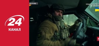 Реалії. Все про війну