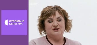 Д/ф "Сильна", 1 с. "Тетяна Гордійчук".