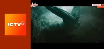 Х/ф "Чорний Адам".