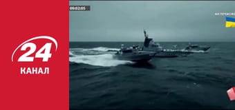 Реалії. Все про війну